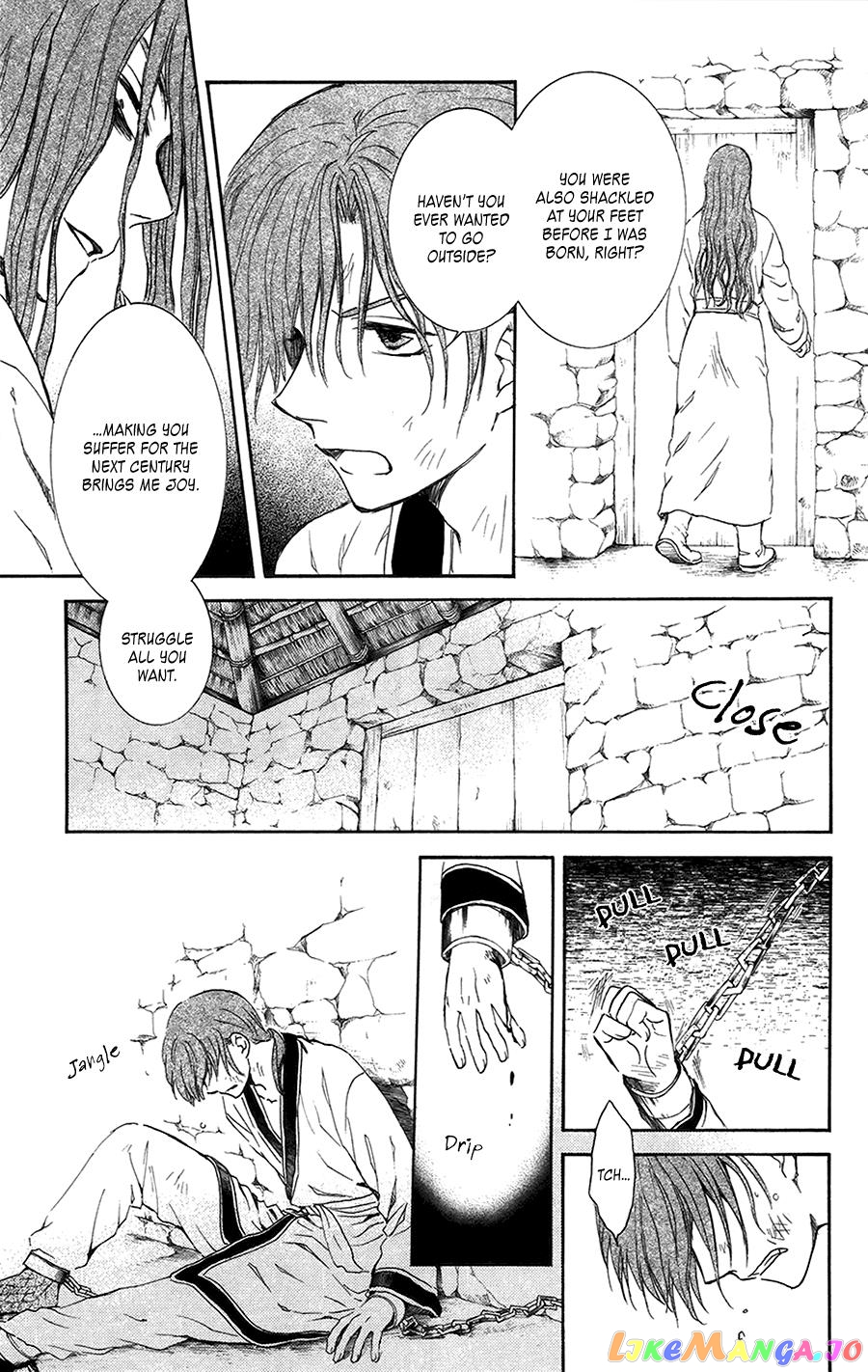 Akatsuki No Yona Chapter 99.5 image 07